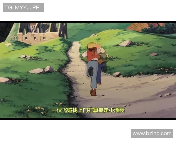 足球小精灵的奇幻冒险旅程与成长故事揭秘