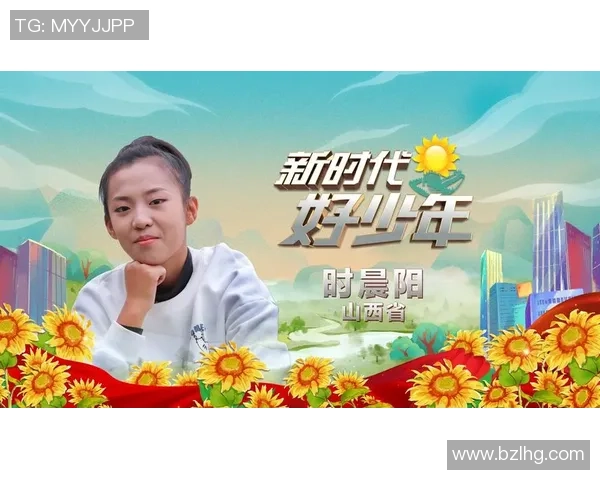 老鼠与足球巨星的奇妙缘分揭示：他是绿茵场上的灵动之星